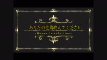 ムービータイトル「完全業界未経験」のサムネイル画像