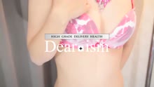ムービータイトル「誰もが唸る最高の美女!ユウちゃん堂々の…」のサムネイル画像