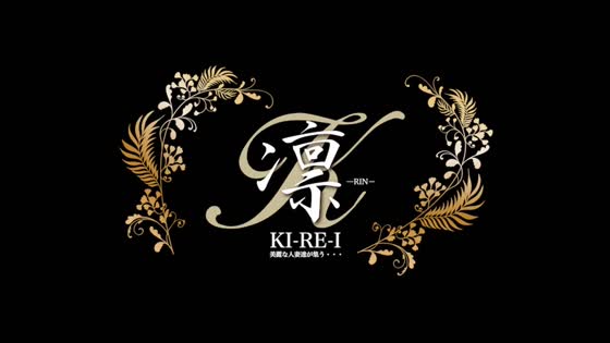 ムービータイトル「超美形!!礼儀正しく愛嬌抜群!」のサムネイル画像