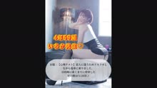 ムービータイトル「みたい?」のサムネイル画像