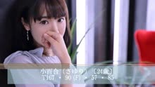 ムービータイトル「小百合(さゆり)movie」のサムネイル画像