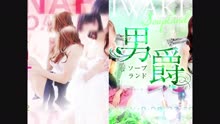ムービータイトル「イベント情報」のサムネイル画像