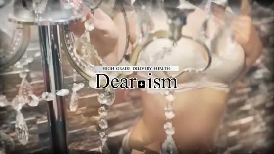 ���[�r�[�^�C�g���u���S�ƊE���o���̃s���A�ȋP�������18�΁c�v�̃T���l�C���摜