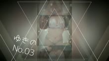 �u�䂫�̂̎��ԁv�̃T���l�C��