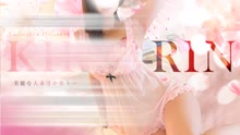 �u�w 16���N�C�x���g�J�Âł��I�I �x�v�̃T���l�C��