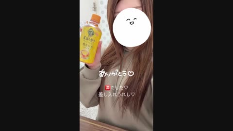 C[W摜
