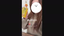 完売御礼! サムネイル