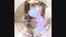 推してくださいな サムネイル