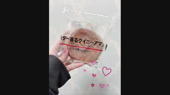 [r[^Cgu11҂Ă܂ṽTlC摜