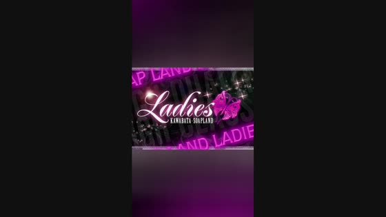 ���[�r�[�^�C�g���u���@�\�[�v�����h���f�B�[�X�@�v���t�B�c�v�̃T���l�C���摜