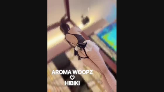 AROMA WOOPZ -A}E[vX-uqrLv̓
