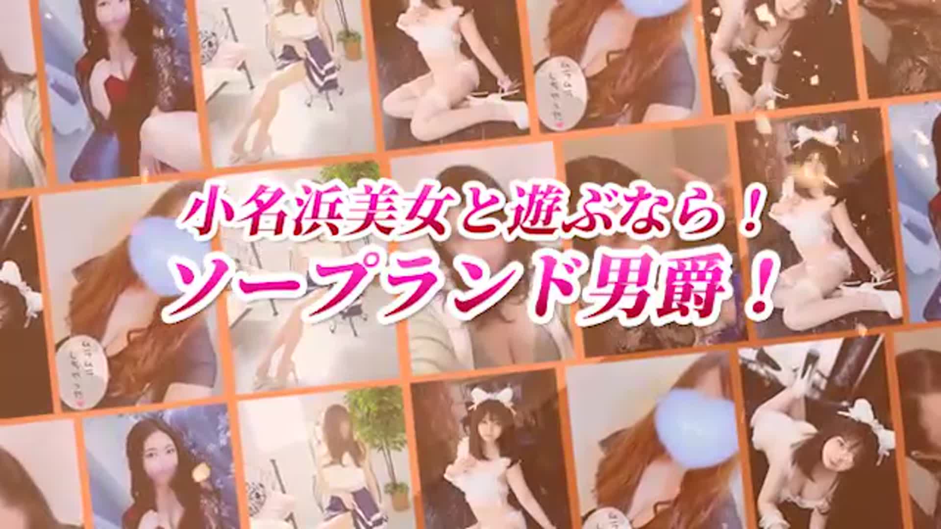 ���[�r�[�^�C�g���u���擊�e���I�v�̃T���l�C���摜