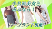 �u�[�銄�����{���I�v�̃T���l�C��