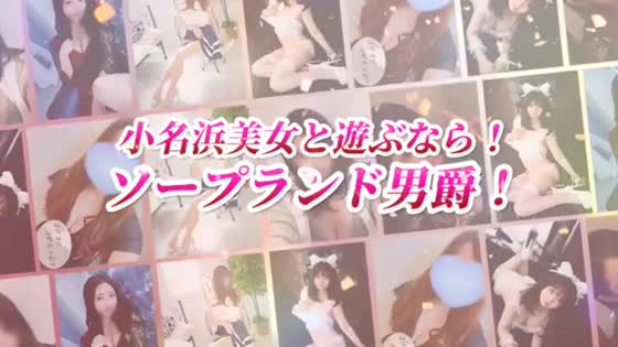 ���[�r�[�^�C�g���u���擊�e���I�v�̃T���l�C���摜