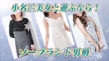 �u�[�銄�����{���v�̃T���l�C��