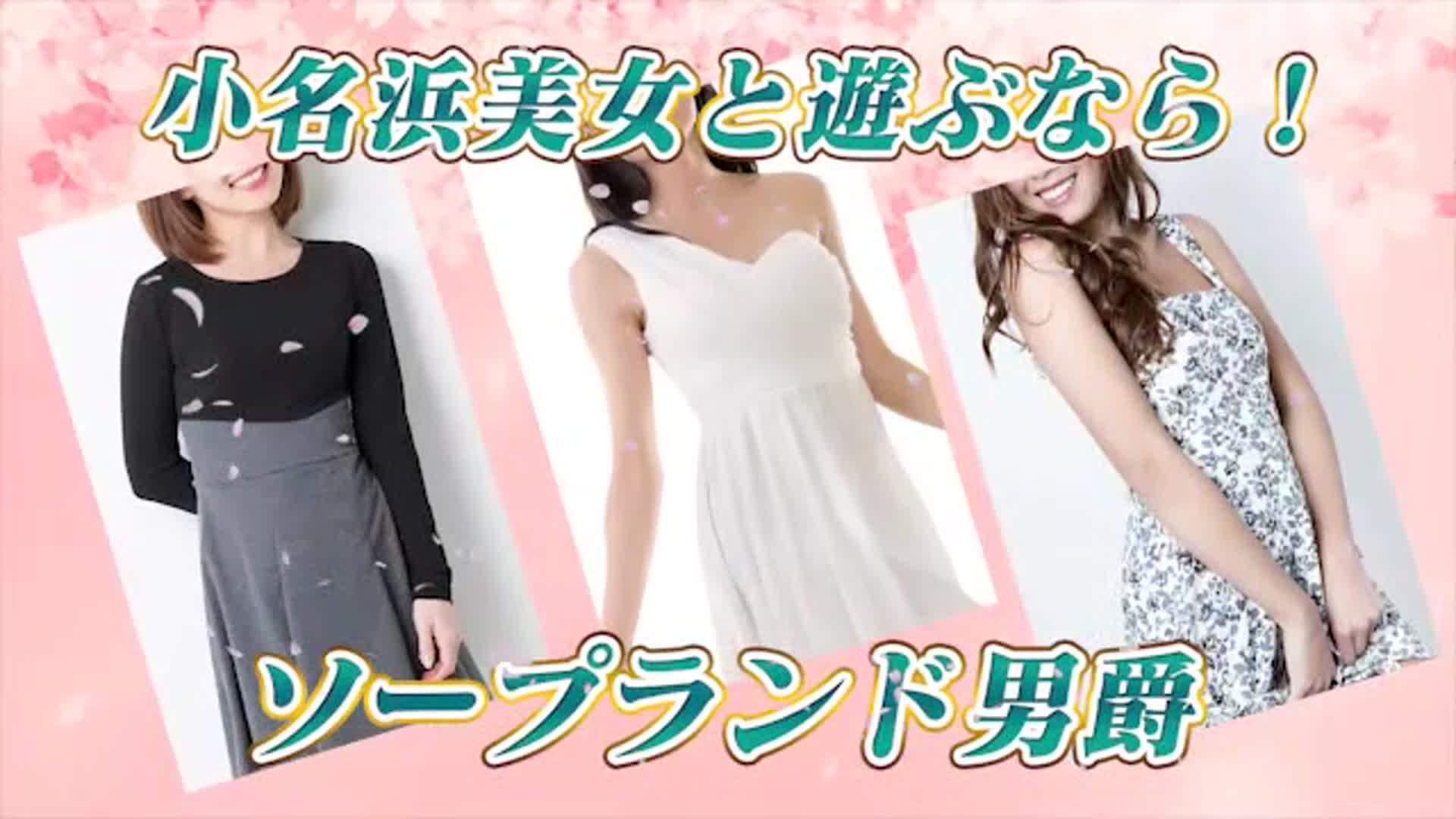 ���[�r�[�^�C�g���u�w���j������x�������{���I�v�̃T���l�C���摜